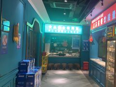 -五星桥原切肥牛火锅·30年专注好牛肉(湖塘店)