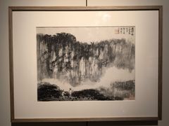 -程十发艺术馆