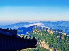 -老君山风景名胜区