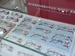 -毛源昌眼镜(杭州庆春东路店)