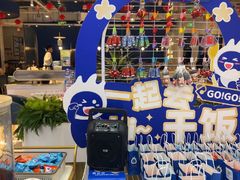 -兰湘子·湘菜小炒(济南领秀城店)