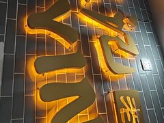 -银记肠粉(文昌北路店)