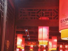 -蜀大侠火锅(森兰花园城店)