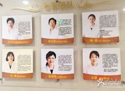 -宝媛会月子中心(越秀店)