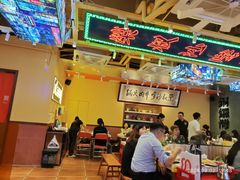 -荣叔港式沙嗲牛肉火锅(正佳潮流店)