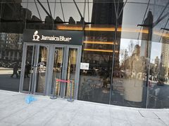 -Jamaicablue Coffeeshop(中央广场店)