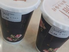 -厝内小眷村(天河南一路店)