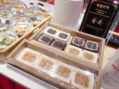 -阮大兴糕团(日月光中心店)