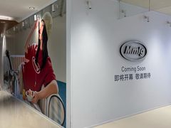 -天津万象城
