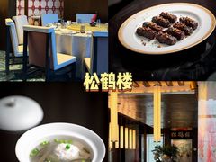 -三亚亚特兰蒂斯度假区