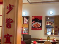 -千椒百味•自贡盐帮川菜