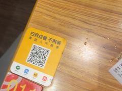 -煲铺(浙江商城店)