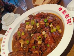 -单家老院·院子里的青岛菜(沙子口店)