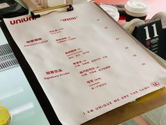 -UNI UNI(环亚凯瑟琳店)