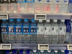 -BLT精品超市(国贸商城店)