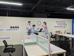 -天津梅江印象城