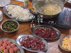-江村四哥新鲜牛肉店(江高总店)