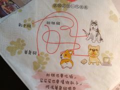 -哥老官重庆美蛙鱼头(宝山龙湖店)