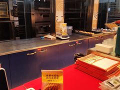 -東更道点心行(利客来店)