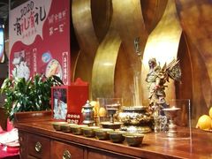 -金鼎轩(亚运村店)