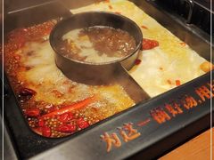 -老牌坊云南鱼豆花火锅(嵩山店)