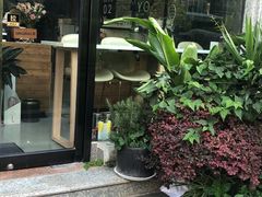 -名点荟·生日蛋糕·下午茶(五缘湾店)