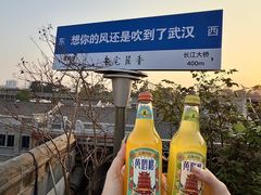 -老宅藕香·湖北菜·非遗藕汤·武昌鱼(黄鹤楼景观店)