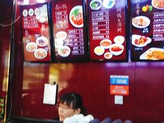 -郑家包子牛肉拉面(尚勤路店)