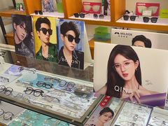 -京光明眼镜批发城(大兴黄村店)