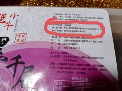 -物美大卖场(玉蜓桥店)