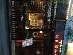 -乌托邦咖啡(武侯祠店)