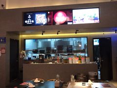 -渝蛙馆(新百店)