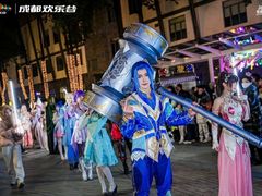 -成都欢乐谷