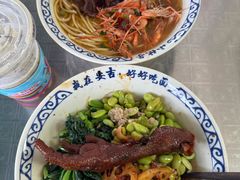 -梅溪·小伙子干挑面(安吉总店)