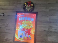 -汉堡王(财富广场店)