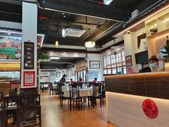 -得心斋(国瑞升平里店)