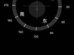 -莫纳克亚山天文台