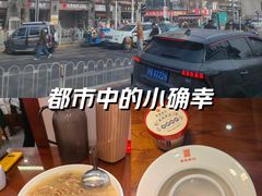 -惠宾饭庄(中山路店)