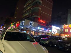 -三头牛·潮汕牛肉生蚝火锅 (夏湾店)
