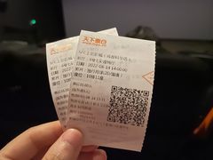 -SFC上影影城(成都科华IMAX店)