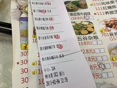 菜单-聚家渔村·寻味顺德(大良店)