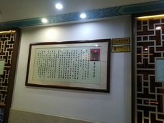 -仁信老铺甜品(北京路店)