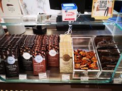 -VENCHI 闻绮(北京汉光店)