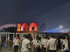-东北大学(南湖校区)