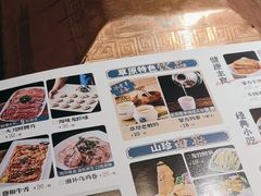 -泽成冰煮羊火锅(中正天街店)