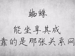 -上海市第七人民医院