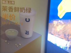 -春丽小马(济南恒隆广场店)