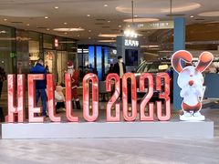 -深圳来福士广场