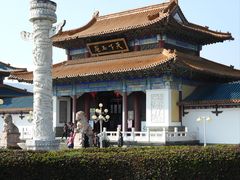 -天下玉苑