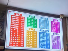 -青石桥老瓦房肥肠粉总店(青石桥总店)
